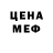 АМФЕТАМИН VHQ Krictown