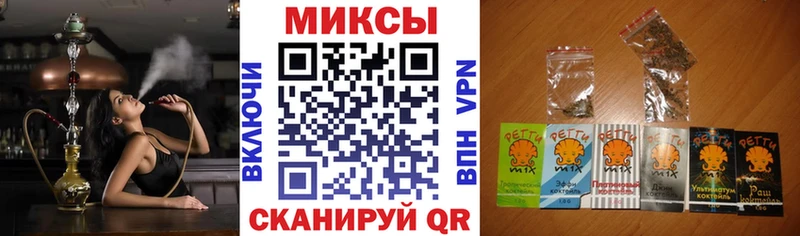 наркота  Грязовец  БУТИРАТ оксибутират 