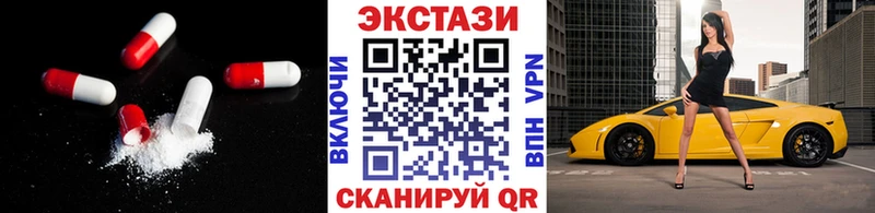 KRAKEN ТОР  Грязовец  Экстази Cube  что такое  
