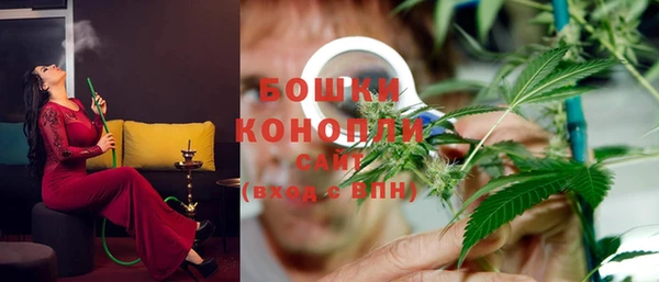 кокаин Горно-Алтайск