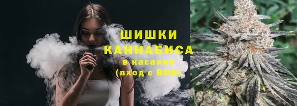 мефедрон VHQ Горняк