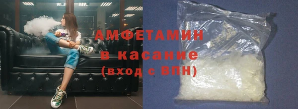 кокаин Горно-Алтайск