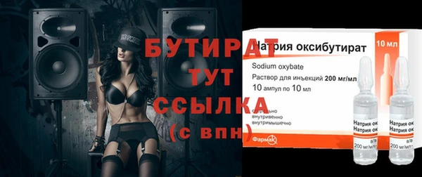 кокаин VHQ Горнозаводск