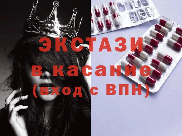 кокаин Горно-Алтайск