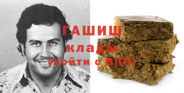 мяу мяу мука Гусь-Хрустальный