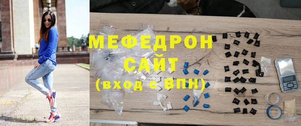 круглые Гусев