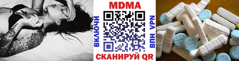купить   Грязовец  МДМА Molly 
