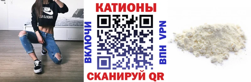 мега ссылки купить наркоту Грязовец Меф мука