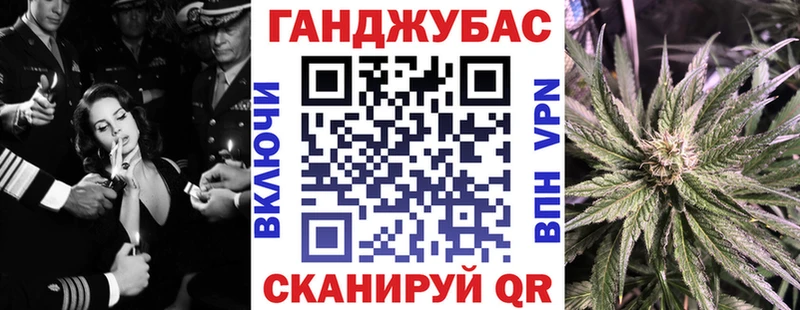 дарнет шоп блэк спрут ссылка Бошки марихуана SATIVA & INDICA Грязовец